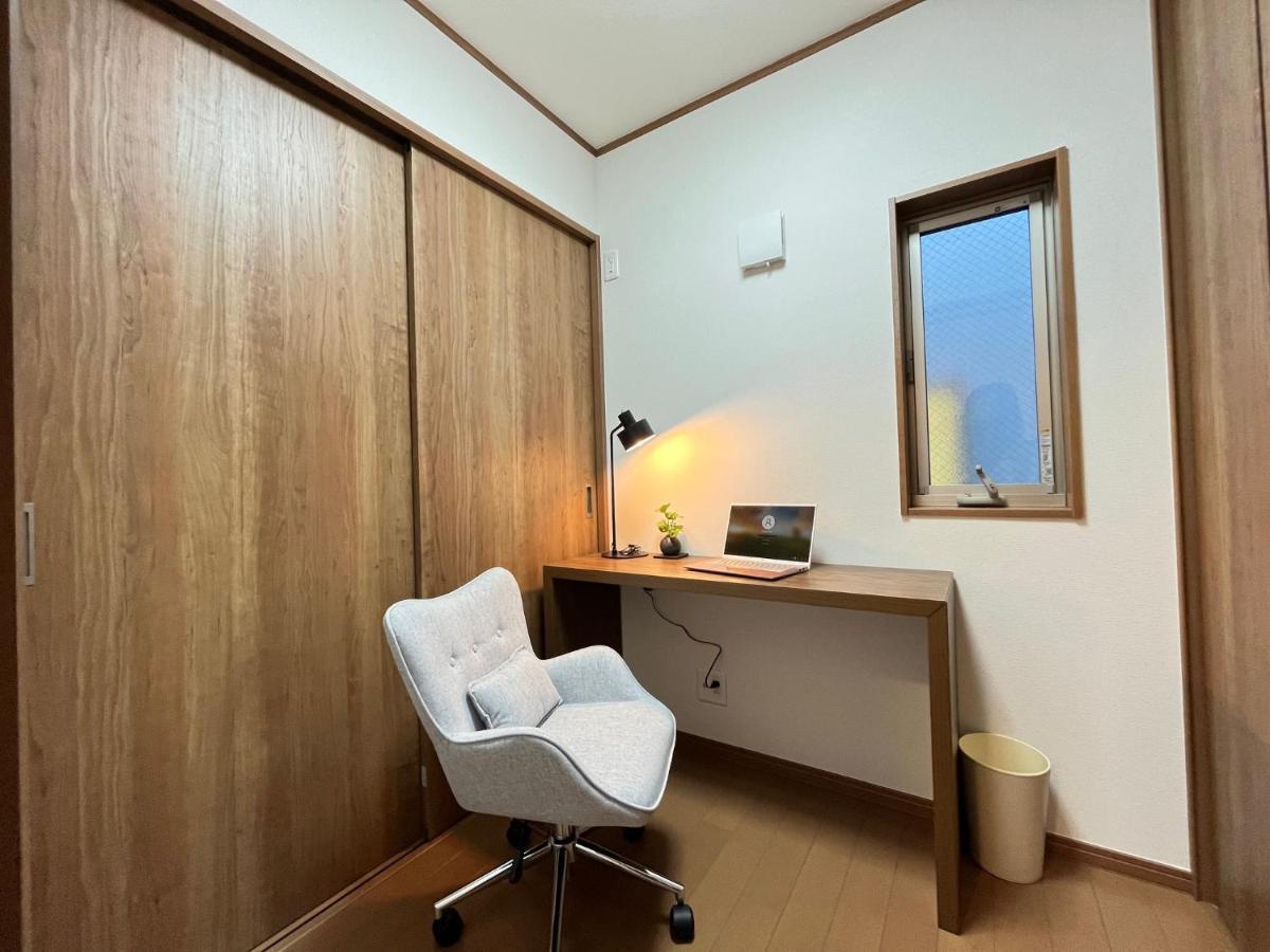 Charming New Launch: Direct Access To Narita & Haneda Airports, Shinjuku, And Disneyland; Close To Asakusa & Akihabara! Tóquio