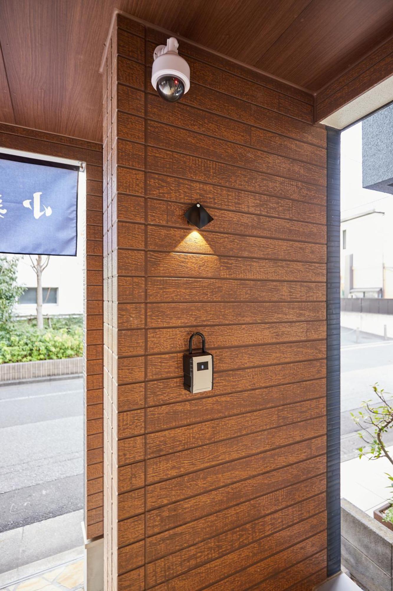 Charming New Launch: Direct Access To Narita & Haneda Airports, Shinjuku, And Disneyland; Close To Asakusa & Akihabara! Tóquio