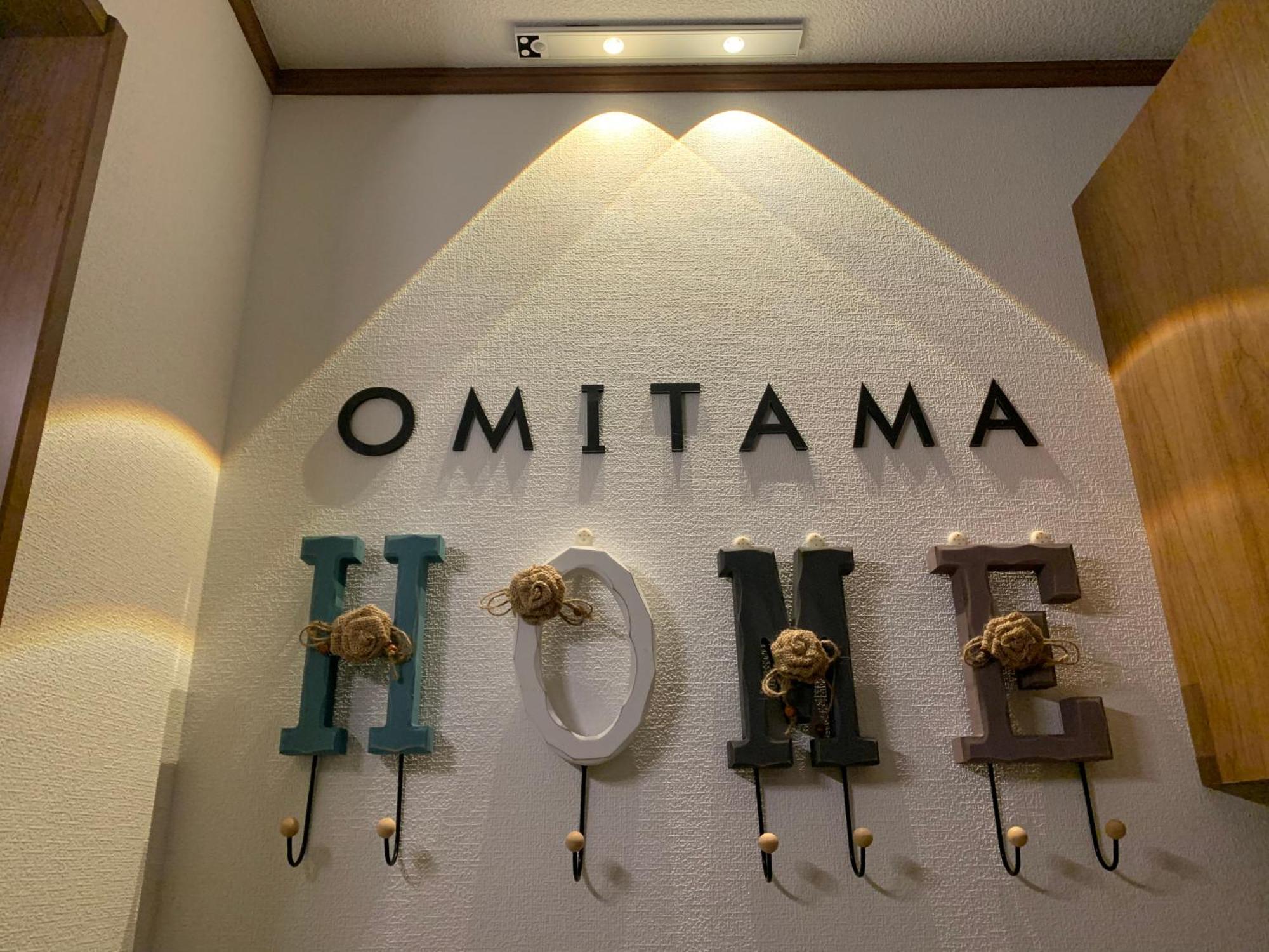 Charming New Launch: Direct Access To Narita & Haneda Airports, Shinjuku, And Disneyland; Close To Asakusa & Akihabara! Tóquio